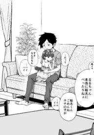Cover 37493