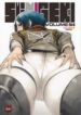 Cover 37517
