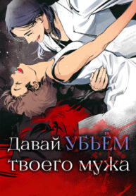 Cover 37523