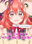 Cover 37533