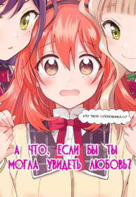Cover 37533