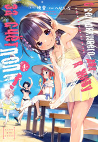 Cover 37536