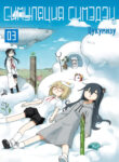 Cover 37537