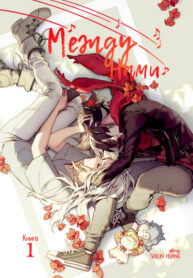 Cover 37545