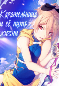 Cover 37547