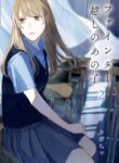 Cover 37549