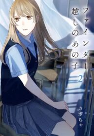 Cover 37549