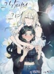 Cover 37551