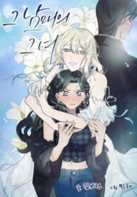 Cover 37551