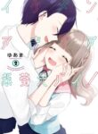 Cover 37567
