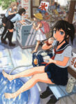Cover 37569