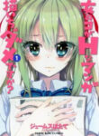 Cover 37571