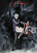 Cover 37575