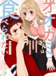 Cover 37583