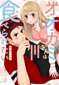 Cover 37583