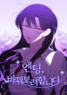 Cover 37615
