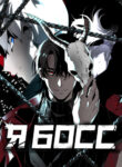 Cover 37641