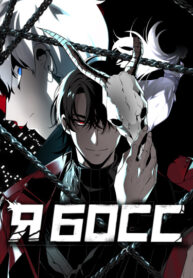 Cover 37641