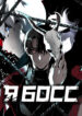 Cover 37641