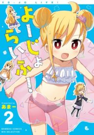 Cover 37661
