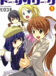 Cover 37667