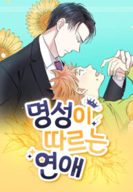 Cover 37675