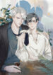 Cover 37687