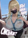Cover 37704