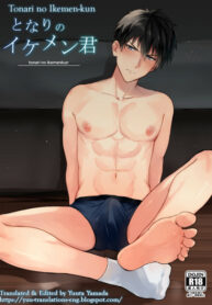 Cover 37711
