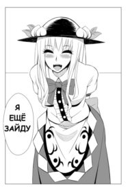 Cover 37715