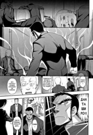 Cover 37719
