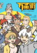 Cover 37721