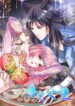 Cover 37725