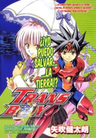 Cover 37729