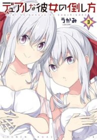 Cover 37731