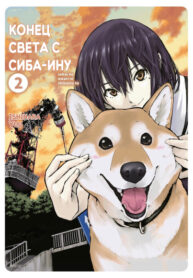 Cover 37741
