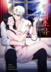 Cover 37761