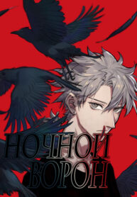 Cover 37771