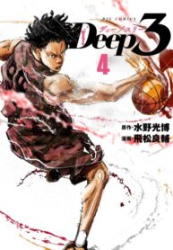 Cover 37775