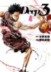 Cover 37775