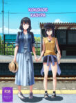 Cover 37777