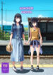 Cover 37777