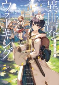 Cover 37789
