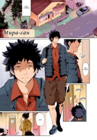 Cover 37807