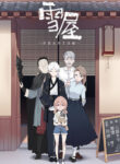 Cover 37813
