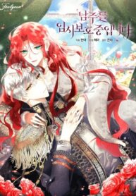Cover 37815