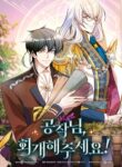 Cover 37821