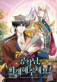 Cover 37821