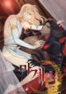 Cover 37853