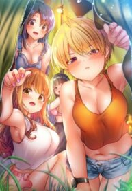 Cover 37862